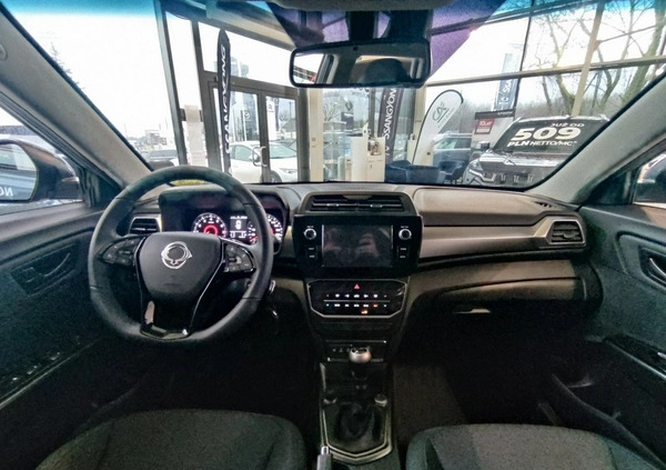 SsangYong Tivoli cena 110800 przebieg: 1, rok produkcji 2023 z Kielce małe 106